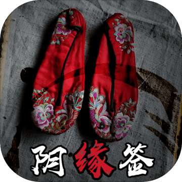 中国银河国际手机app下载