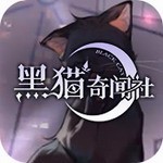 火狐app官网下载截图3